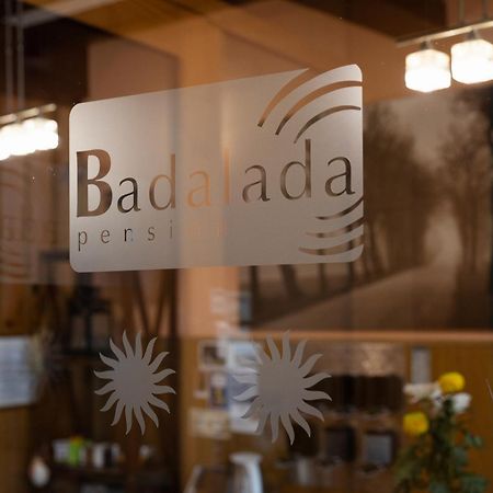 Готель Pr Badalada Сантьяго-де-Компостела Екстер'єр фото